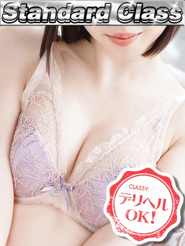新人・ひまり
