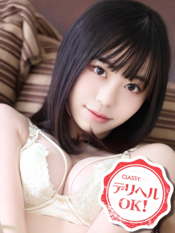 新人・まい