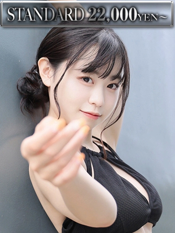 新人・まい
