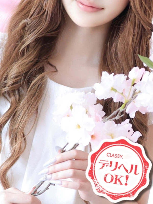 新人・りあな