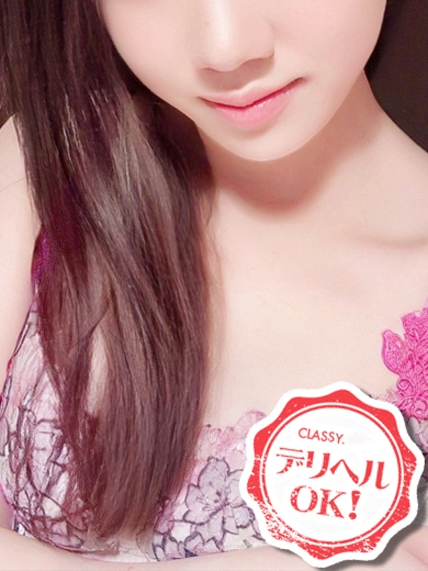 新人・ことね