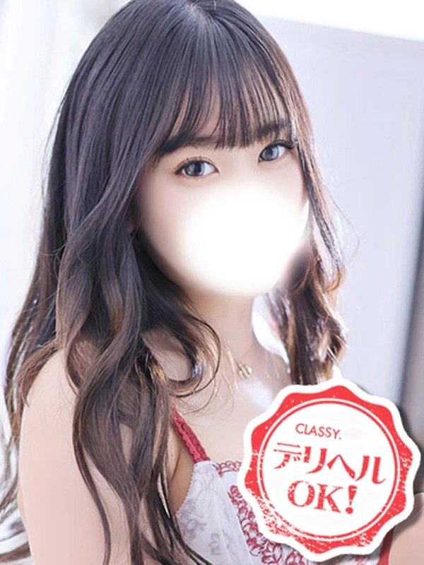 新人・ここあ