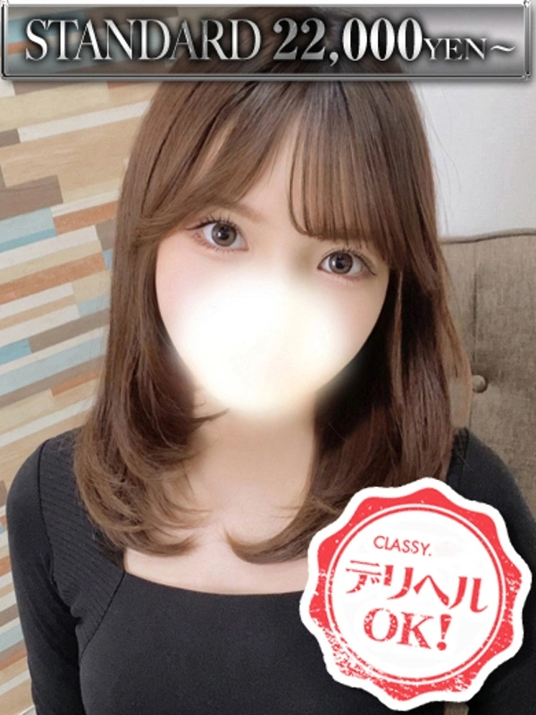新人・めい