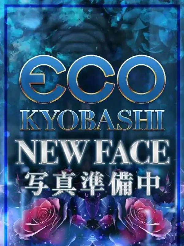 もも