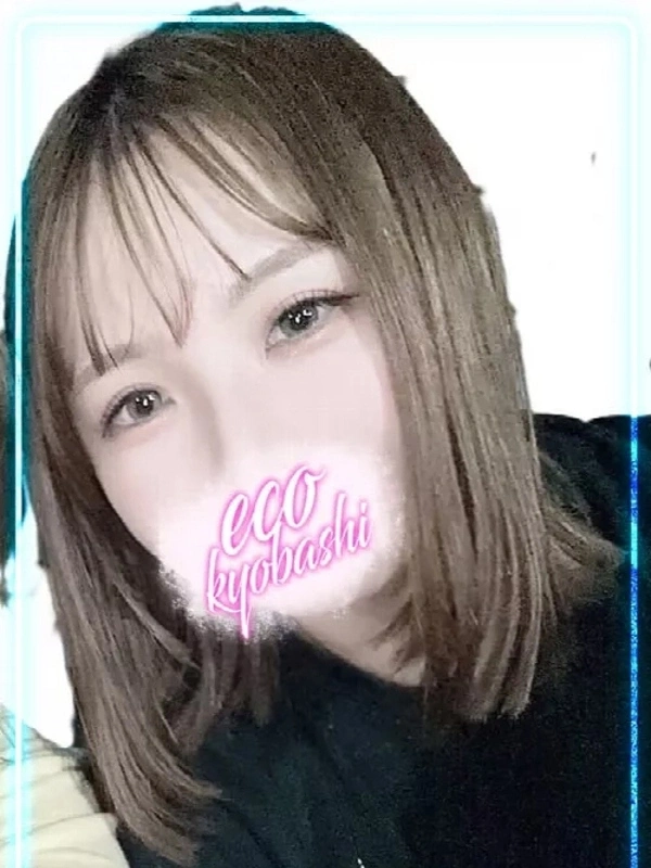 うい