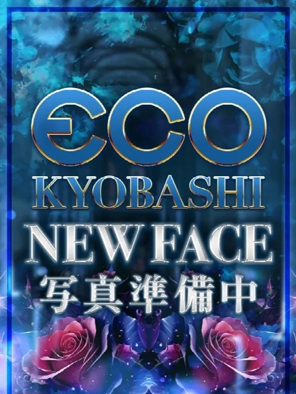 みれい