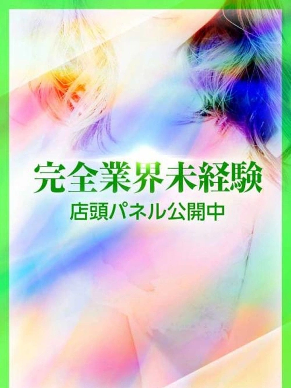 りょう