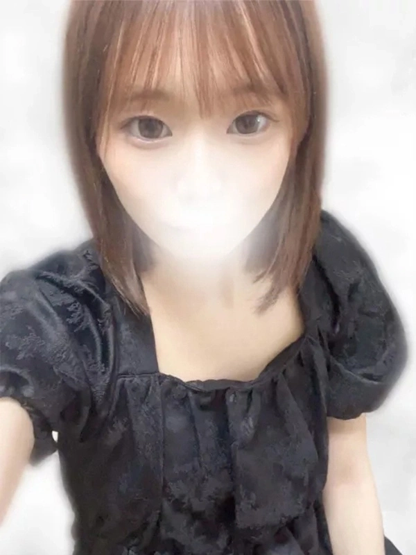 もね