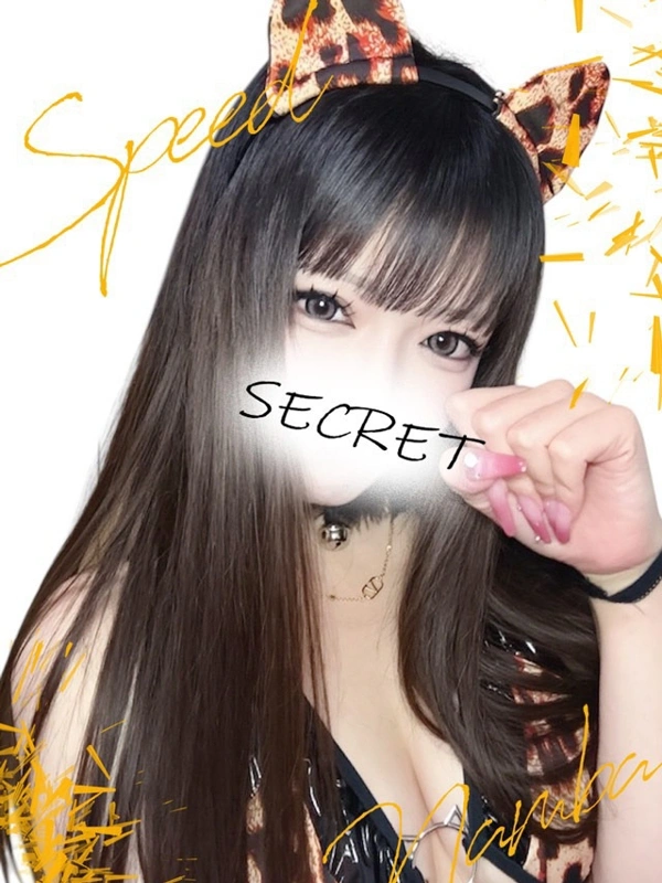 るい