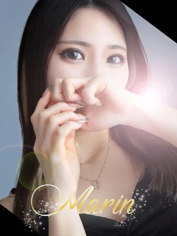 マリン