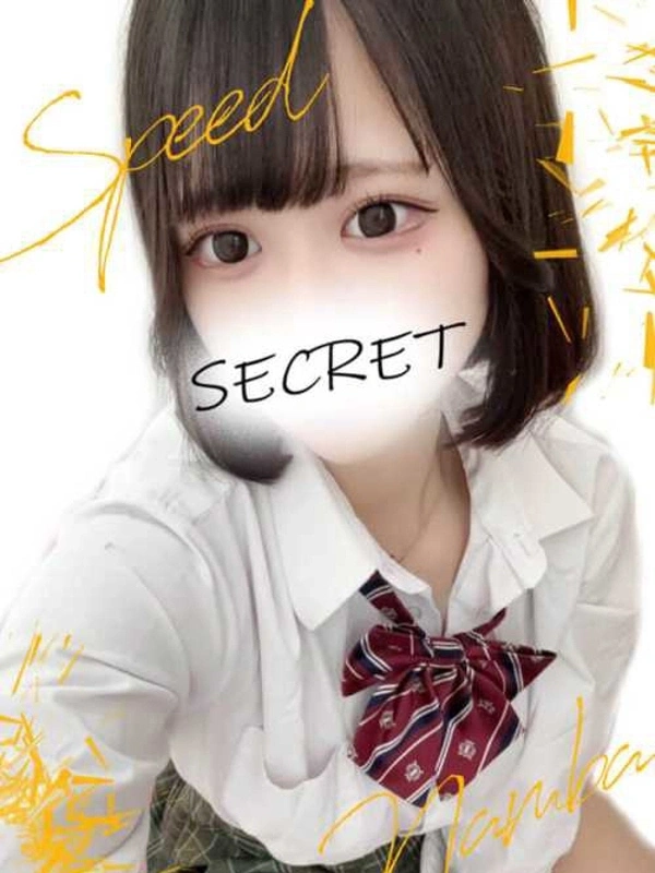 あこ