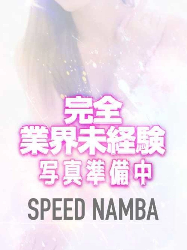 りか