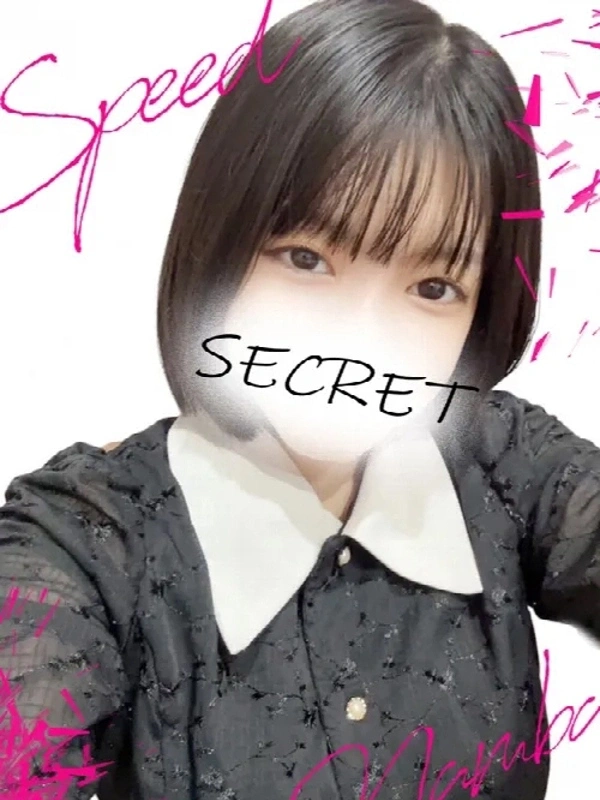りお