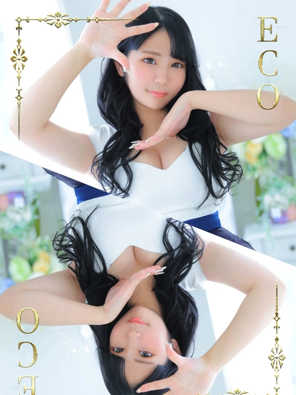 くるみ