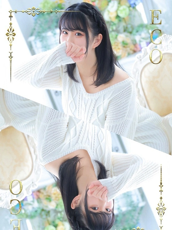 ここあ