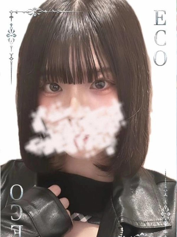 いおり