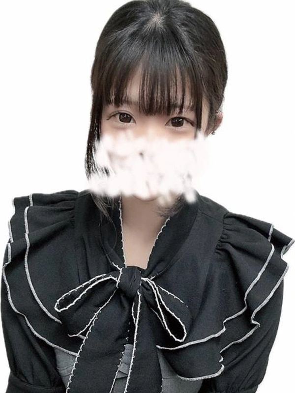 もな
