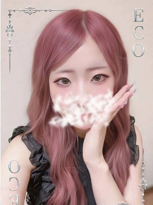 ひとみ