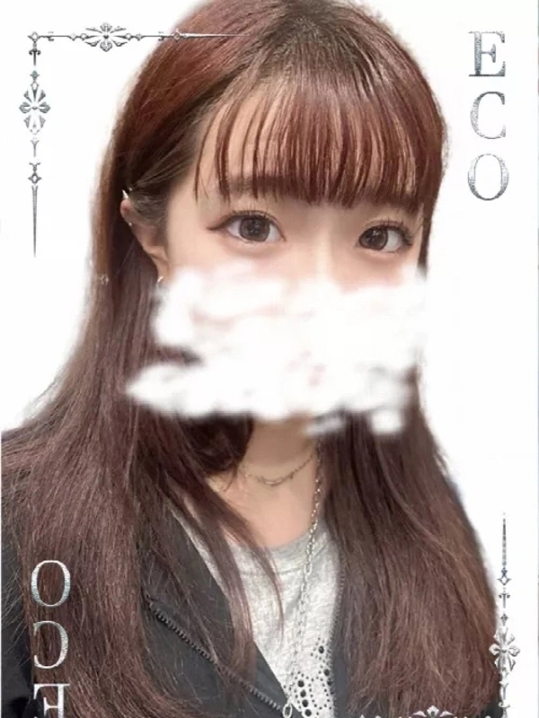 かなで