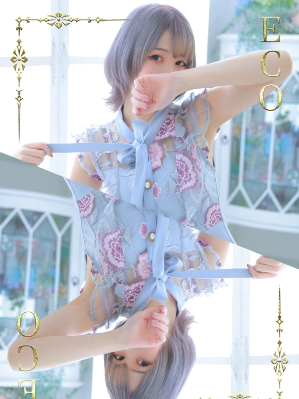 ねね