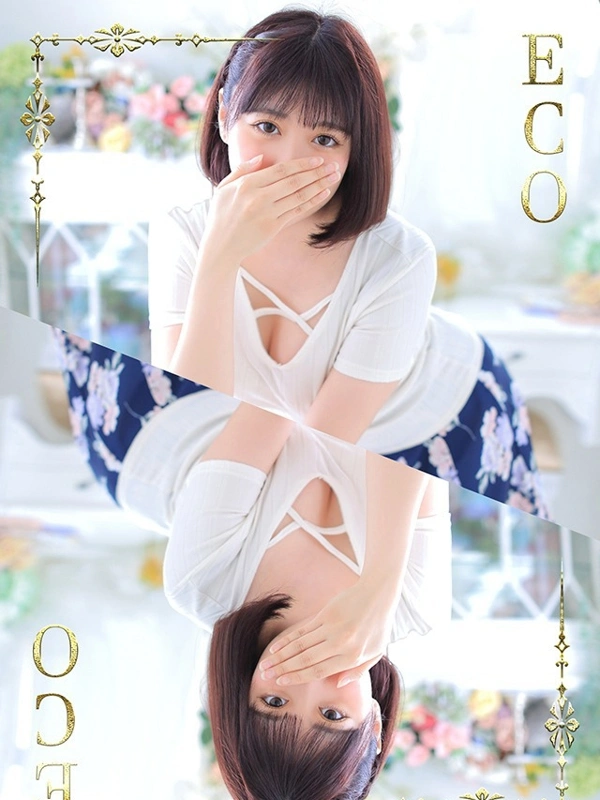 まいか