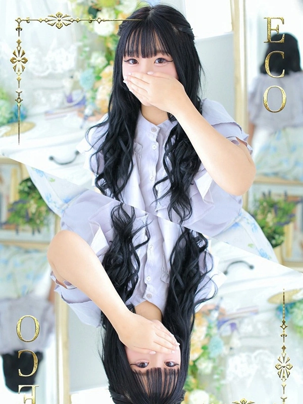 ふう