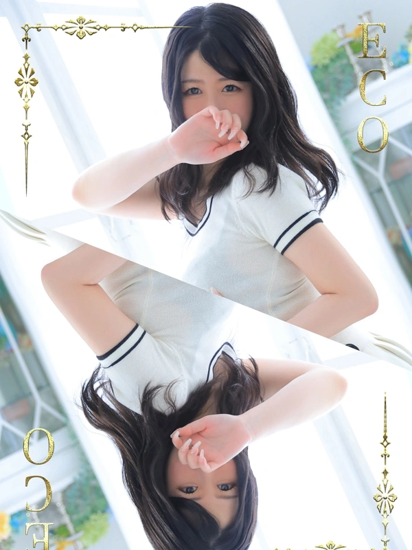 みほ