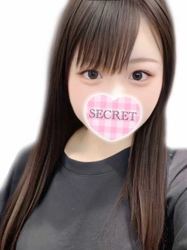 あまね