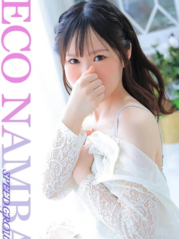 かすみ