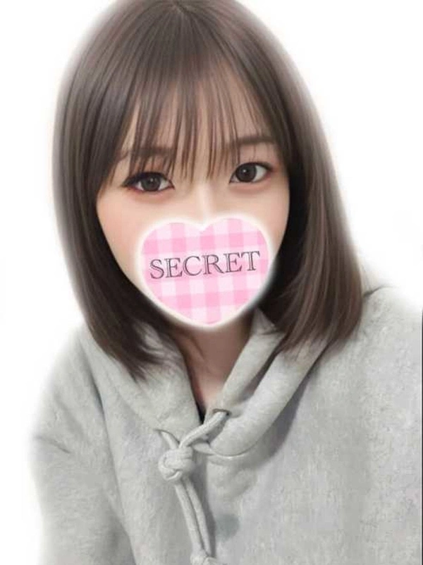 あきな