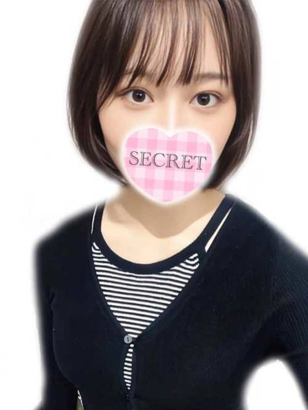 うた