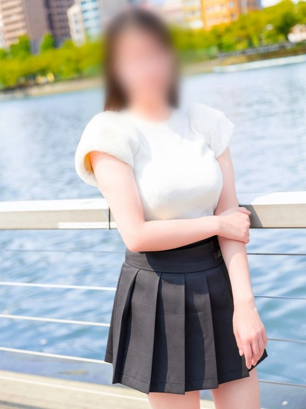 うの