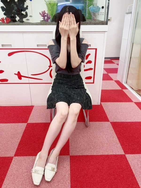 きえ