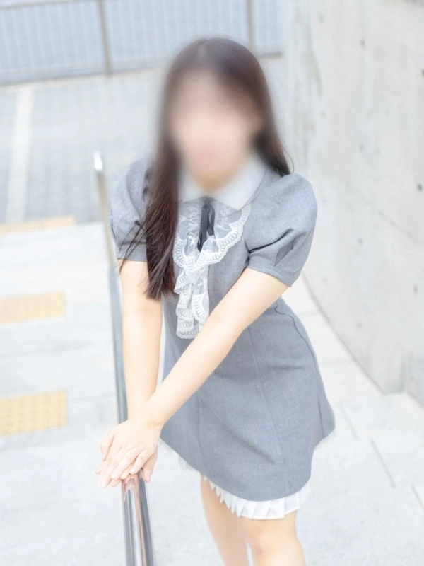 あきな