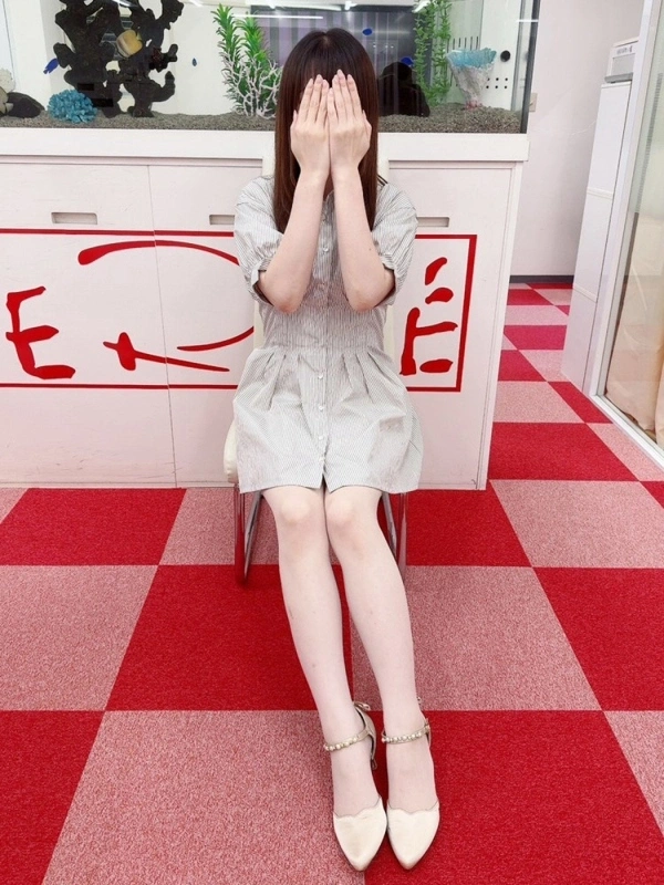 はるか