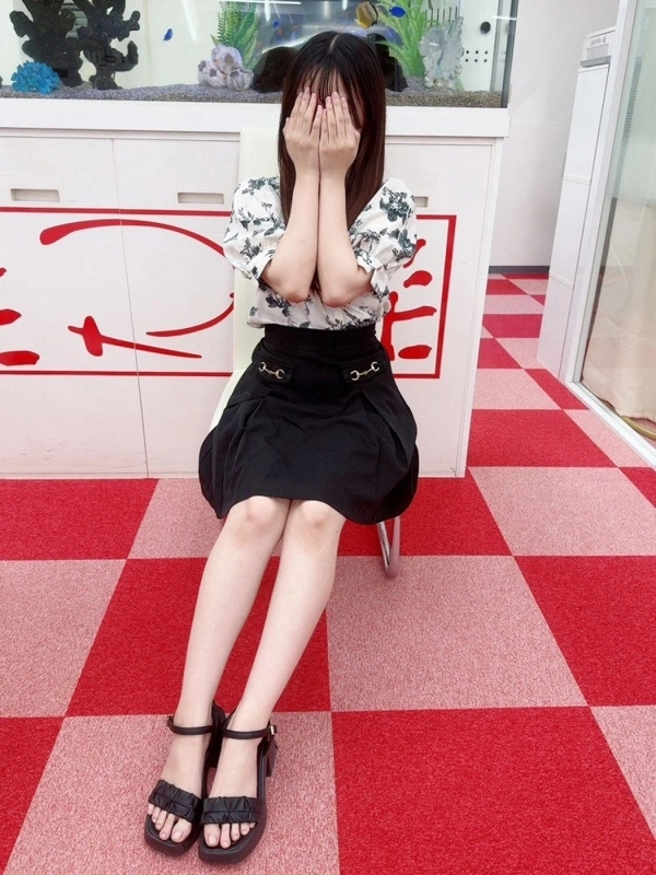 すい