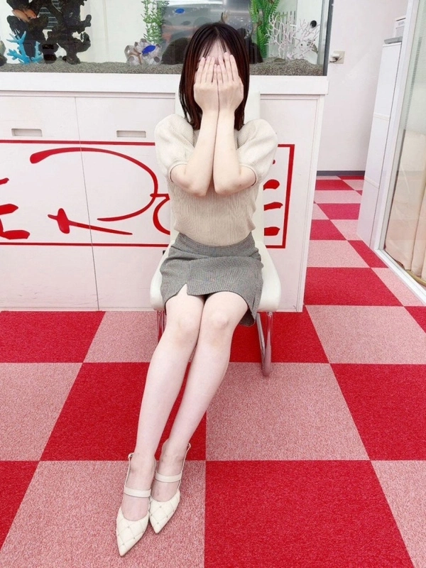 きき