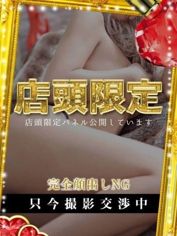 ゆあ
