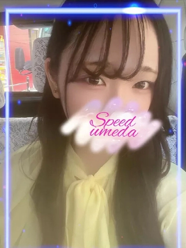 ゆきの