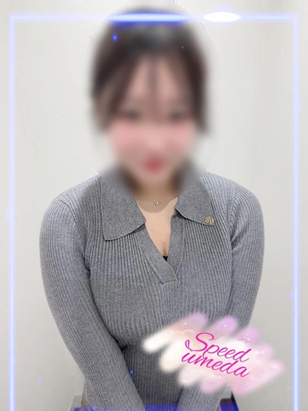 ゆのん