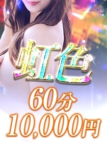 ★月間イベント★
