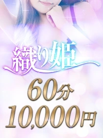 ★月間イベント★