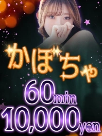 ★月間イベント★