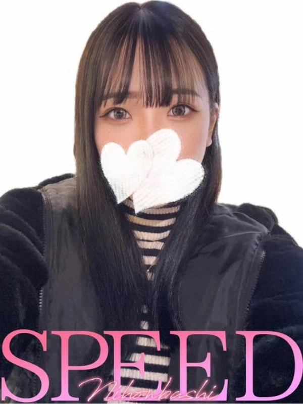 ゆきな