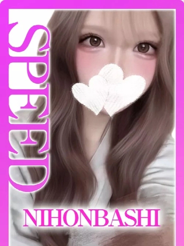 あげは
