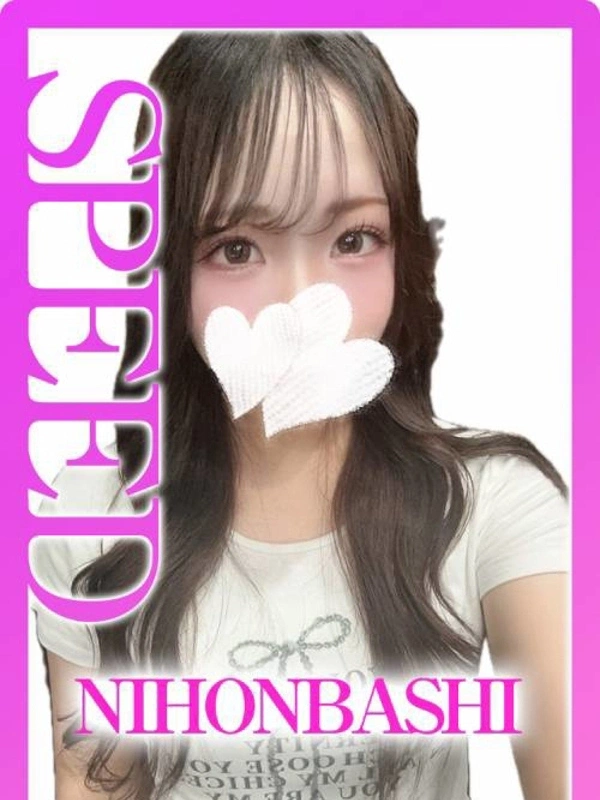 れもん