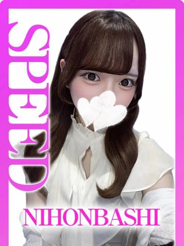 りりか
