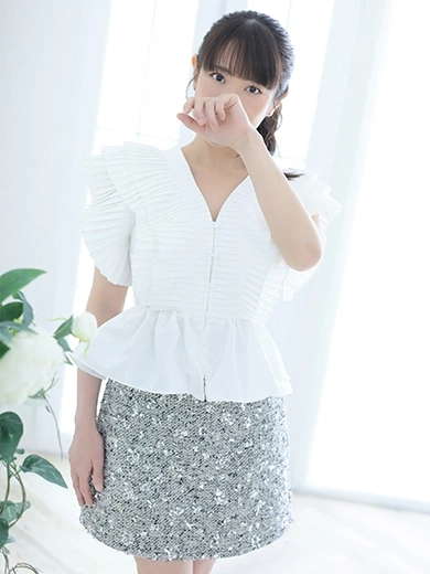 Yui