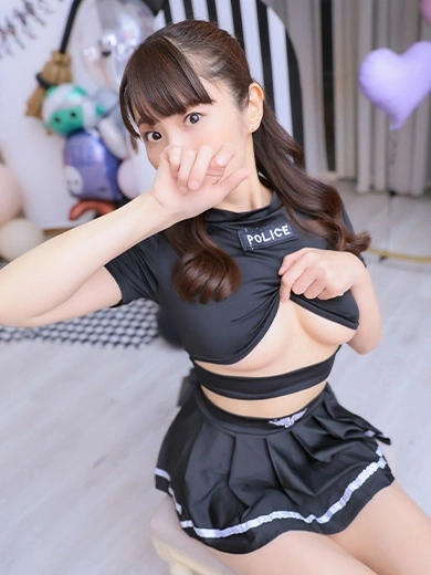 Yui