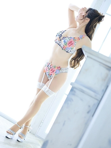 Aina